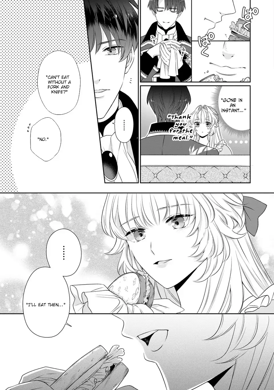 The False Princess Is Doted On by the Dragon Prime Minister Chapter 3 Page 3